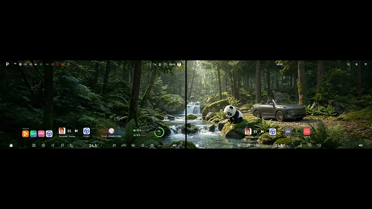 M8 — Panda — environment wallpaper with interface
