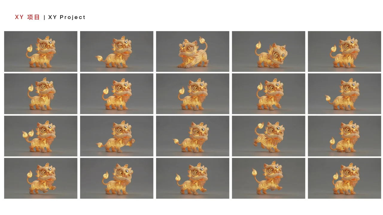 Model B — Lion — pose development contact sheet
